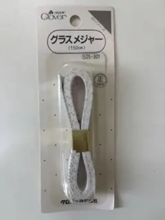 マダムT様 リクエスト 3点 まとめ商品