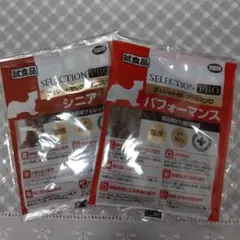 フェレットセレクションプロのサムネイル