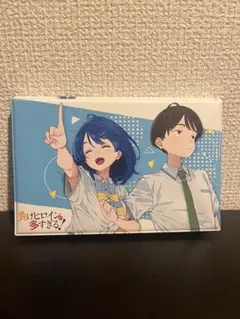 負けヒロイン 缶バッジセット