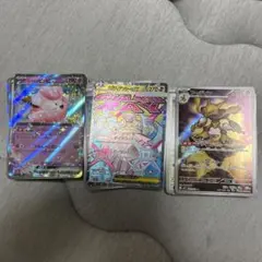 s*l様 メガサナデッキ ポケカ引退品 - メルカリ