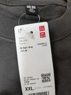 UNIQLO ボクシークロップドTシャツ ダークグレー XXL