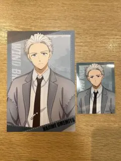 WIND BREAKER ウィンブレ　クールデニム　梅宮一