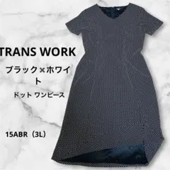 TRANS WORK ブラック✖️ホワイト ドット ワンピース 15ABR（3L）のサムネイル