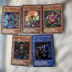 勇*コ様 遊戯王　2期スーパーレア以上5枚