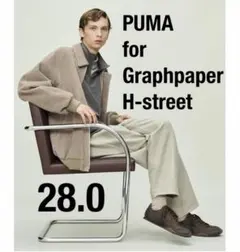 【新品 即納】PUMA for Graphpaper H-STREET 28.0