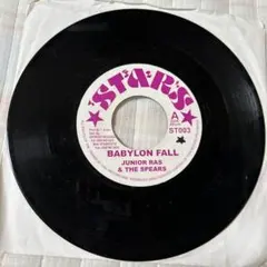 JUNIOR RAS & THE SPEARS BABYLON FALL