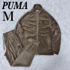 こはる様【人気色】PUMA ベロア 刺繍ロゴ トラック ジャージ セットアップ