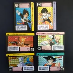 ドラゴンボール カードダス 6弾 キラコンプ