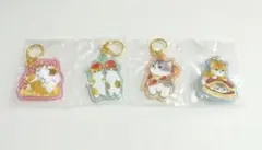 モフサンド アクリルキーホルダー 4点セット ガチャ