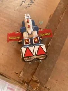 こじまん様 リクエスト 2点 まとめ商品