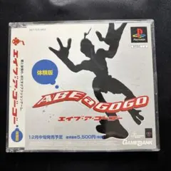 【体験版】PS1 エイブ・ア・ゴーゴー