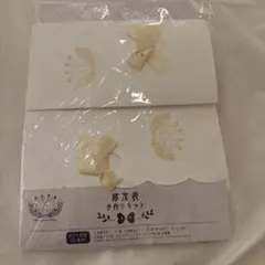 ポケモンウェディング 非売品 ピカチュウ ウェルカムボード 婚姻届