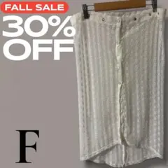 「即日発送」F レース素材 ホワイトひざ丈スカート