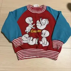 キャスパー トレーナー レッド ブルー