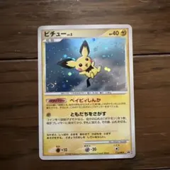 h.k様 リクエスト 2点 まとめ商品