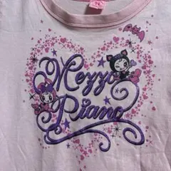 平成レトロ】新品タグ付 メゾピアノ 水色 ベリエちゃんTシャツ 160