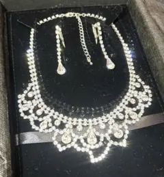 Item thumbnail for item ad931514-5035-4550-997c-84591b73ac1e