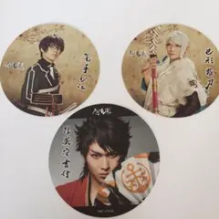 陸奥守 篭手切江 巴形薙刀 刀ミュ 2.5茶屋コースターセット