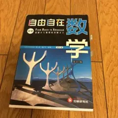 Item thumbnail for item ce6e3aa1-2ae1-41e3-a61b-e77f2eedc181