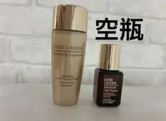 エスティーローダー　Estee Lauder アドバンスナイトリペア　空き瓶のサムネイル