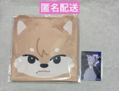 NEXZ ネクスジOne bite オンラインくじ　ソゴン　ゴンスキー