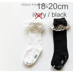 新品【ブラック 18-20cm 1足】ハイソックス靴下韓国子供服滑り止め無し