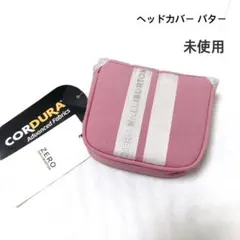 Item thumbnail for item e5f0f0d5-4552-4ddf-b972-fb5f40d0ef2a