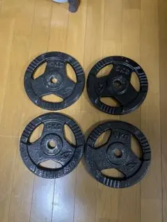 ボディメーカー　5kg プレート 4枚セット