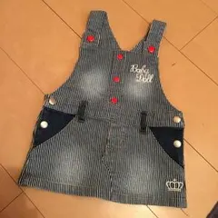 BABYDOLL ジャンパースカート 80cm