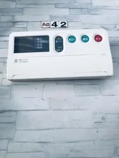 2026年最新】ハーマン 給湯器の人気アイテム - メルカリ