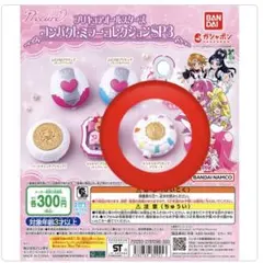 Item thumbnail for item 1aa11014-744f-4c3c-8150-d23fb0a1cd13