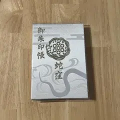 Item thumbnail for item 13174862-7887-4a78-8662-e46dbea32069