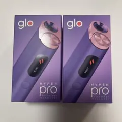 glo HYPER PRO 電子タバコ本体 2個セット