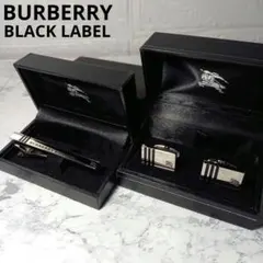 バーバリー　ブラックレーベル　ホースロゴ刻印　ネクタイピン　カフスボタン　セット