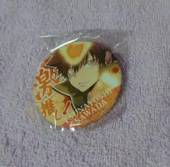 家庭教師ヒットマンREBORN 激推し缶バッジ vol.2 沢田 綱吉