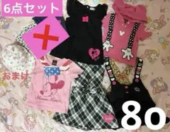 BABYDOLL Barbieトップス ワンピース 8o 6点セット まとめ売りのサムネイル