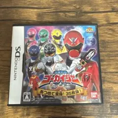 【中古】ニンテンドーDSソフト 海賊戦隊ゴーカイジャー あつめて変身!35戦隊!