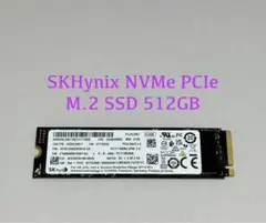 SKHynix PC711 512GB NVMe OPAL PCIe M.2★