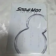 ビーバー様 リクエスト 5点 まとめ商品