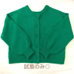 【試着のみ】グローバルワーク＊ニット 長袖カーディガン レディース フリーサイズ