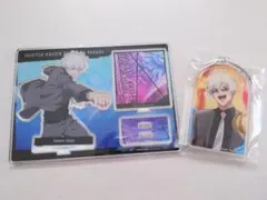 呪術廻戦 ファンパレ アニバーサリー 五条 アクリルスタンド ワイヤーリング