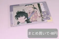 忍たま 乱太郎 スナップマイド2 浜 守一郎 斉藤 タカ丸 ②