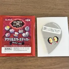 Hazbin Hotel アクリルミラーステッカー チャーリー