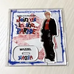 2026年最新】Mazzel アクスタ ナオヤの人気アイテム - メルカリ