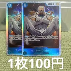 Item thumbnail for item 6f708b1f-7325-4649-b253-974e6fc6e2ff