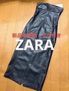 ¥7,990 新品未使用　タグ付き　ZARA PUレザー　合皮　ベアワンピース