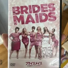 Item thumbnail for item 766b1e26-5100-4d6c-a064-f266989ca2c1