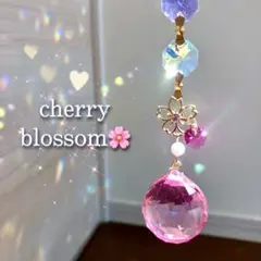 Item thumbnail for item c0383402-c118-454b-8a59-f994114007ff