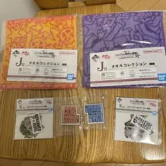 Item thumbnail for item ab7e9691-a347-499f-86b6-5fd6474591ab