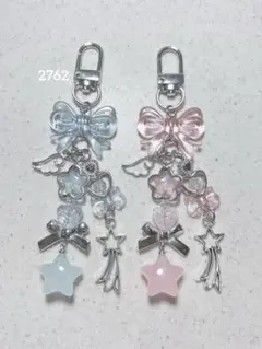 ビーズキーホルダー 青 水色 ピンク 星 韓国 y2k コレクトブック 2点